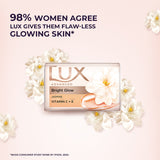 LUX Advanced Bright Glow 100G