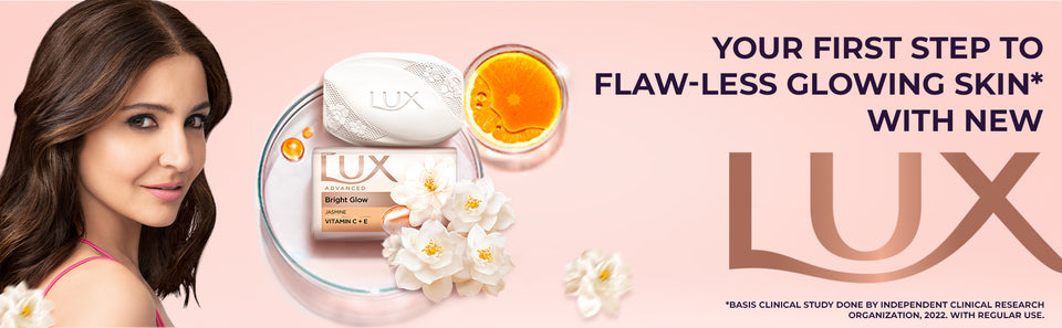 LUX Advanced Bright Glow 100G